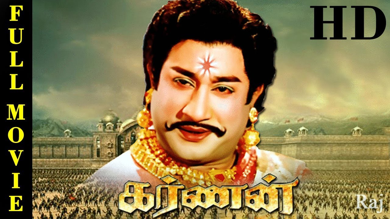 Karnan Full Movie HD  Shivaji Ganesan Savithri Ashokan NTR  Old Tamil Movies Online
