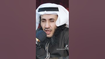 تلاوة ماشاء الله .