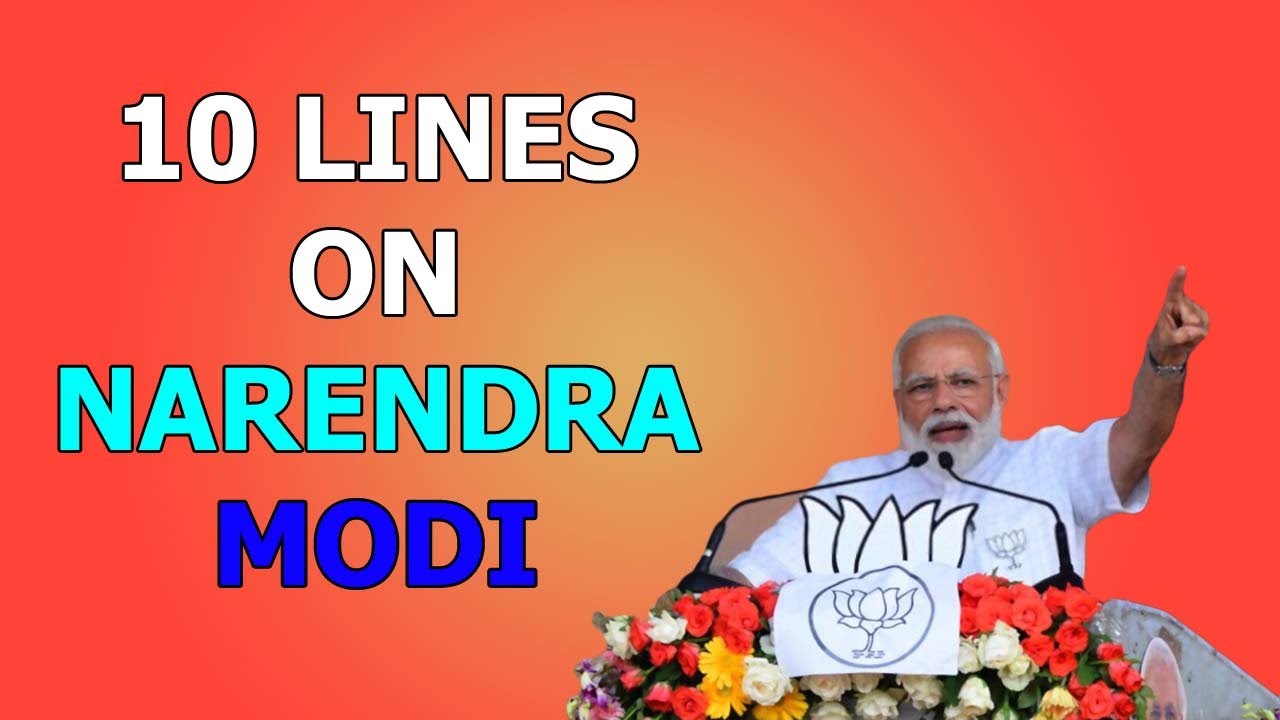 10-easy-lines-on-narendra-modi-in-english-youtube