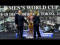 2024 IFBB WORLD FITNESS CHAMPIONSHIPS & MEN’S WORLD CUP- Overall Junior Wellness Champion