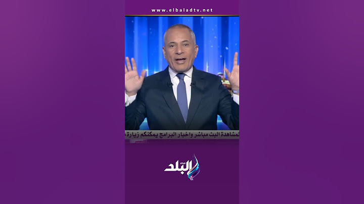 كل المطاعم والمولات والكافيهات في مصر مليانة..أحمد موسى: الحمدالله على نعمة الأمن والأمان#Shorts