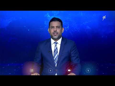 المبعوث الأممي: انعدام الثقة بين الأطراف اليمنية يعيق جهود إحلال السلام