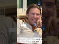 حافظ أغاني الهضبة أجنبي هولندي بيدندن لعمرو دياب ازاي كده