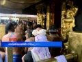 Sabarimala temple opens Niraputhari fest