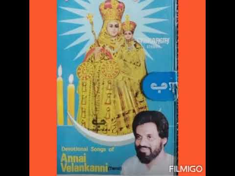 Kanniyam maryTamil christian songK J YesudasA J JosephAlbum Annai velankanni