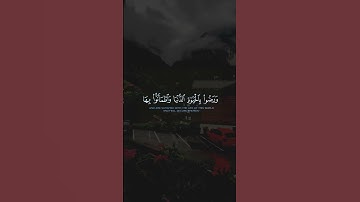 سورة يونس الآية (٧) بصوت القارئ #عبدالرحمن_مسعد