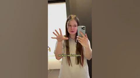 Скрытая камера в квартире посуточно😳