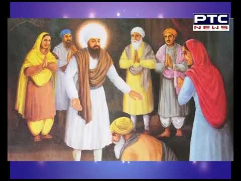 ਪ੍ਰਕਾਸ਼ ਗੁਰਪੁਰਬ ਸ੍ਰੀ ਗੁਰੂ ਅਮਰਦਾਸ ਜੀ - PTC News Punjabi