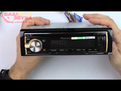 Автомагнитола Pioneer DEH-X5800BT с функцией Bluetooth