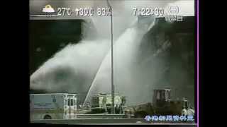 911恐怖襲擊11-9-2001 ( GMHK)