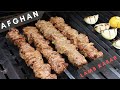 Afghan Lamb Kebab ( shish kebab , Tikka Kebab , Sikh Kebab )