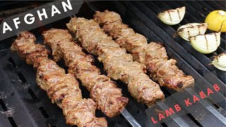 Afghan Lamb Kebab ( shish kebab , Tikka Kebab , Sikh Kebab )