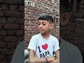 haram ka kha rahi hai 😂😂 funny video #comedy #trandingreaction . viral reel please support me guys