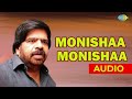 Monishaa Monishaa | Super Hit Tamil song