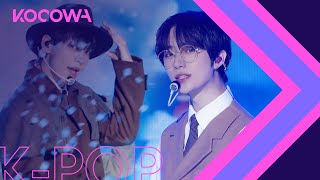 TOMORROW X TOGETHER - Sherlock (SHINEE) + Blue Hour [2020 SBS Gayo Daejeon in Daegu Ep 1]