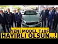 Cumhurbaşkanı Erdoğan, T10F&#39;yi inceledi