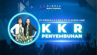 Ibadah Tionghoa KKR Penyembuhan - ICM DC Mall | 21 Mei 2023 | Ev Priscilla Gan & Ev Claudia Gan