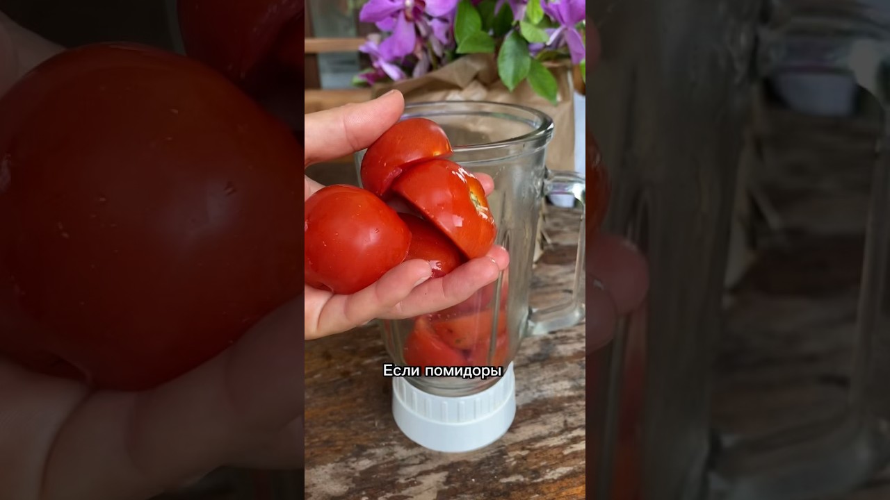 Сохраняйте рецепт фасоли в томатном соусе 