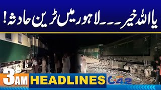 3AM News Headlines | 15 May 2024 | City 42