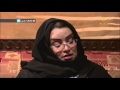 برنامج فايف جي سلوى الدجالة