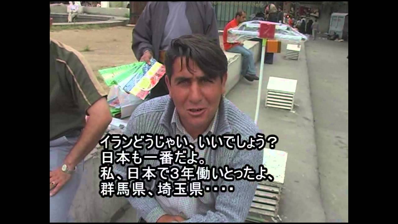 米国、イランからイラクへの電力輸入の ...