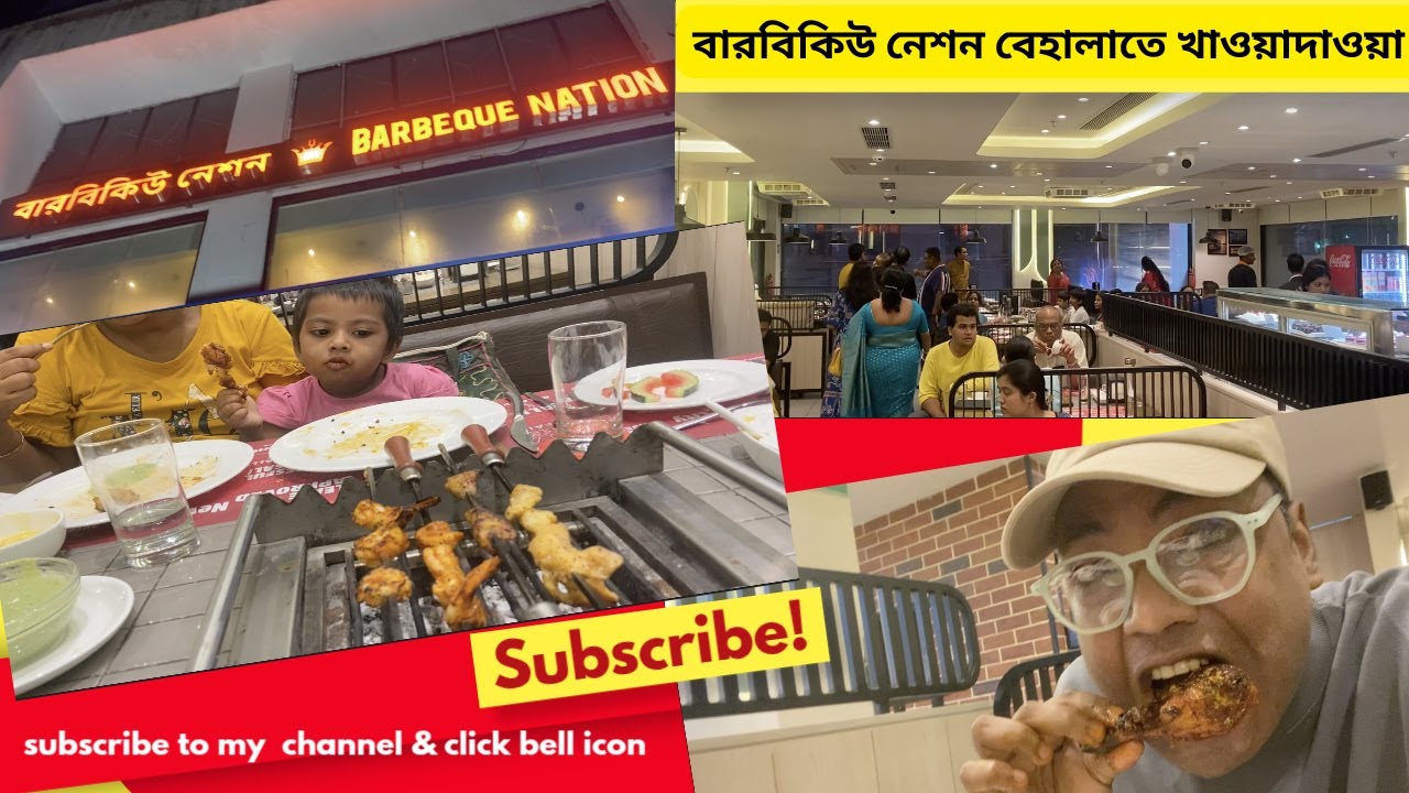 Barbeque Nation বেহালাতে হঠাৎ খেতে গেলাম II বুফে জমজমাট II ASMR