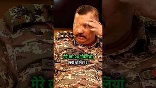 When The Militants And I Came Face To Face With Guns - Chetan Kumar Cheeta