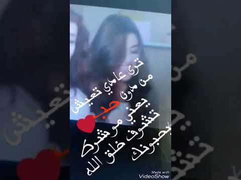 اجمل اغنيه لي الهبل
