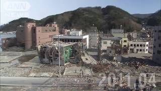【●REC from 311～復興の現在地】宮城・女川町③ 定点撮影 2020年春Ver