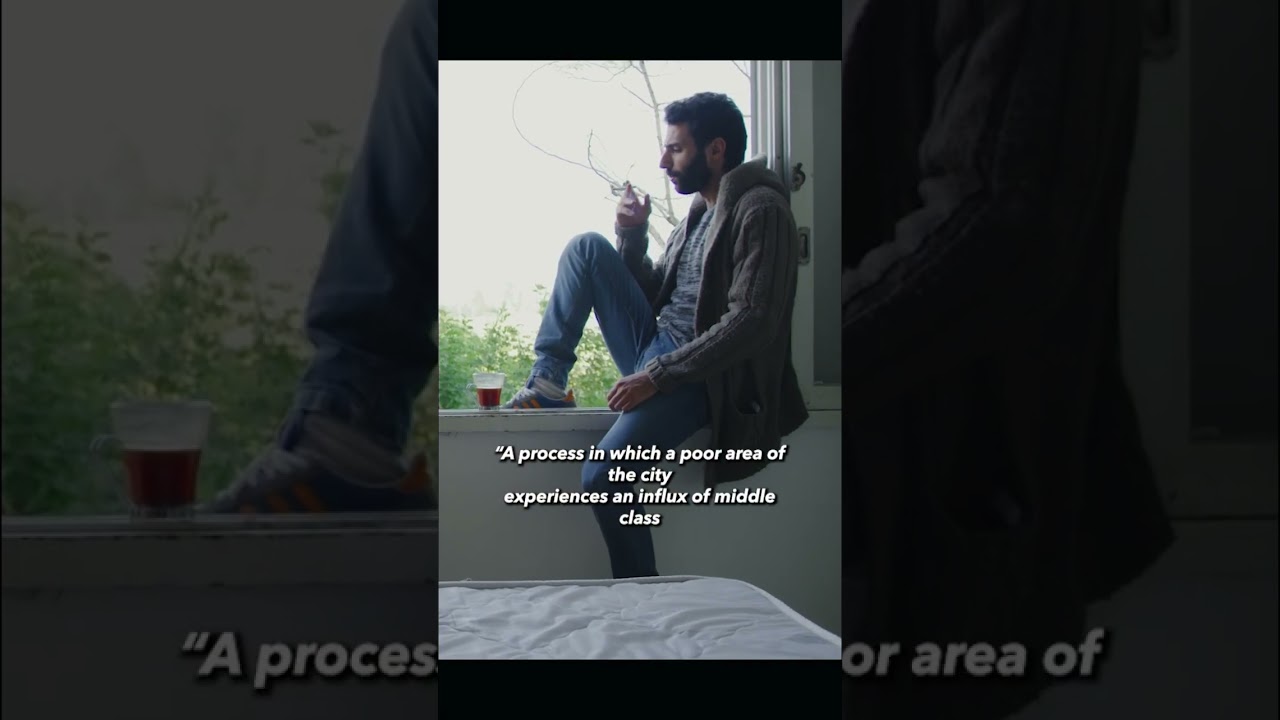 Что означает джентрификация?