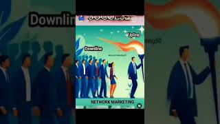 online business work from home government certified company