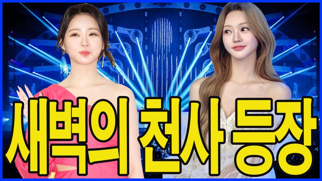 [현장 단독] 새벽 영화 촬영장에서 홍지윤이 보인 ‘그 행동’… 수백 명 스태프가 울컥했다! 감독까지 “평생 이런 연예인은 처음입니다”라며 감탄한, 따뜻한 한밤의 사건