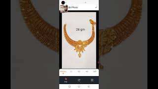 Zaveri bazaar buyer app ORDER Feature screenshot 1