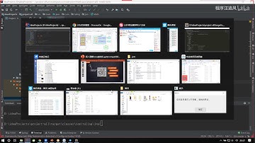 JVM调优与性能优化全套学习视频 JVM调优与性能优化第三集