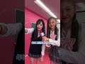 Q期末テストとかってありますか?#ブレア学園 #blea学園