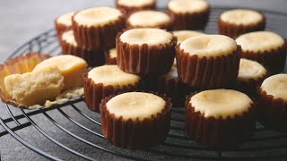 ケーキ（きび砂糖のミニチーズケーキ）｜cook kafemaruさんのレシピ書き起こし