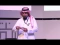 History repeats itself | Mazroa Al Mazroa | TEDxRiyadh