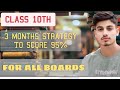 3 steps to score 95% In 10Th Boards || For All Boards