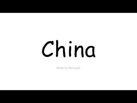Video: Aloittelijan Opas Englannin Opettamiseen Kiinassa - Matador Network
