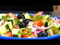 Ensalada Griega | Receta de ensalada ✅