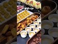 【コスパ】埼玉一コスパ良き焼肉【浦和区】