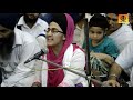 Maeraa har prbh  bibi divjot kaur ji  akj emotional shabad