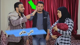 تطلقت بسبب أخوها (خـ ـراب البيوت )😧💔 by أحمد الجيشي  544,765 views 8 months ago 10 minutes, 14 seconds