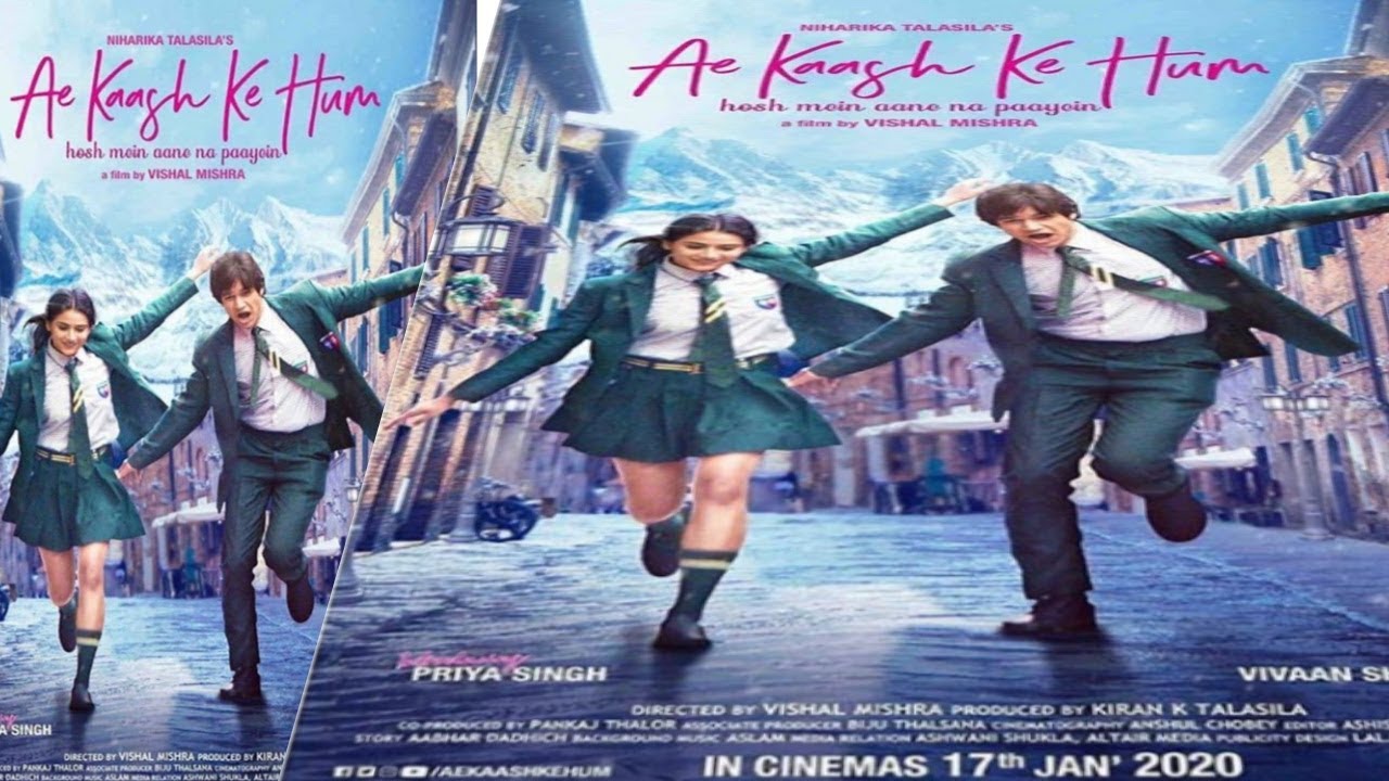 2020 Ae Kaash Ke Hum 2020 Ae Kaash Ke Hum