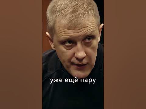 Жданов наехал на своего Второго Тренера...🔥 #молодежка #сериалы #хоккей ...