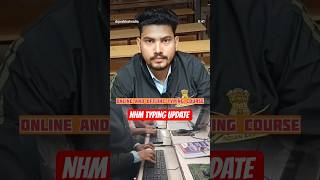 #Typing #ntpc #ntpctypingnearme #ldctyping #typingseekho #nhmtyping #ntpcexam #ntpctypingtest