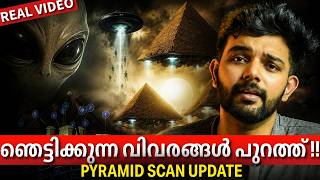 38,000 വർഷം പഴക്കമോ?? | THE KHAFRE PROJECT | Explained | AbhiYugam screenshot 2