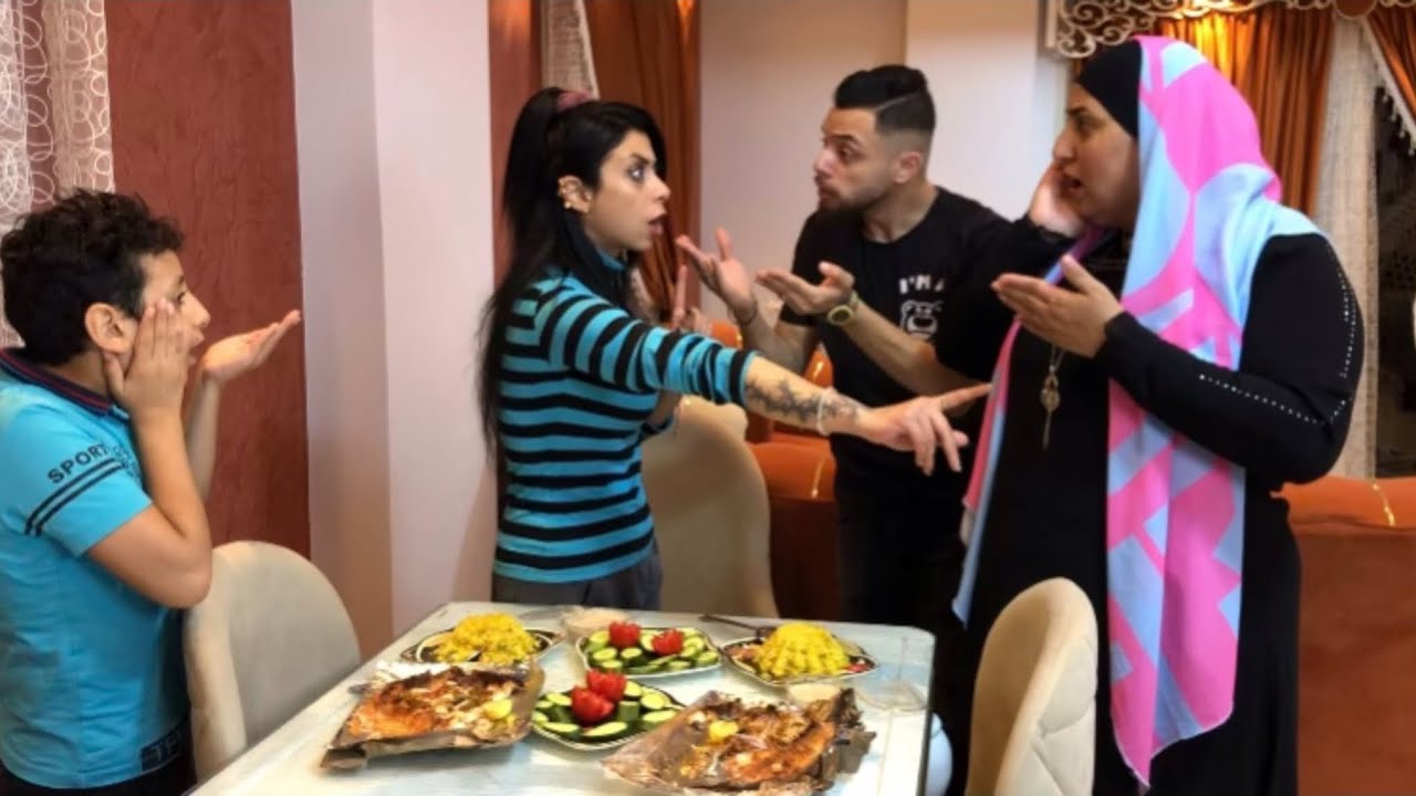 عزمت امي وأخويا ومراتي متعرفش راحت طردتهم قدامي - شاهد رد فعل الزوج !