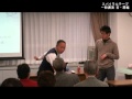 体の重心の取り方 ｜ スパイラル・バランス 療法