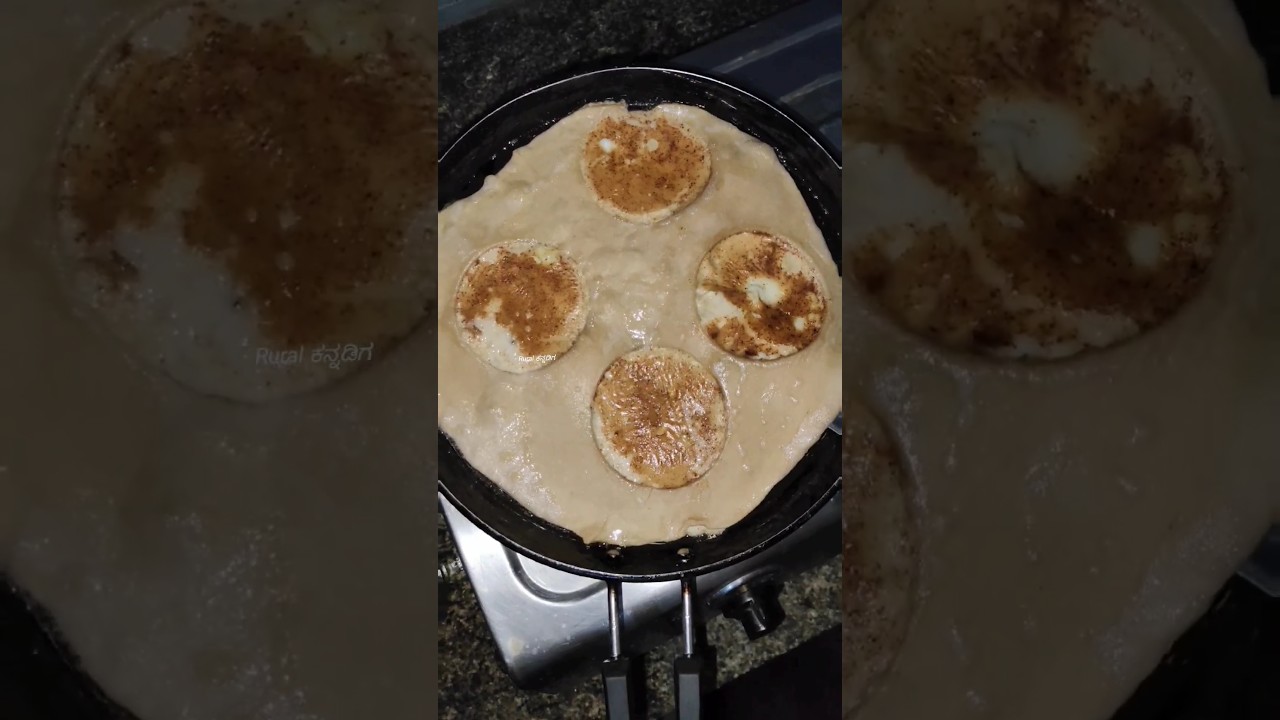 Rural ಕನ್ನಡಿಗ |